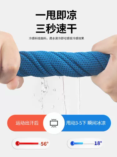 Спортивное полотенце от пота, летние напульсники, тонкий баскетбольный браслет для спортзала, впитывает пот и запах