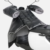 Ветрозащитный утепленный удерживающий тепло раздельный зимний полиуретановый водонепроницаемый электромобиль