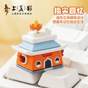 商品图片