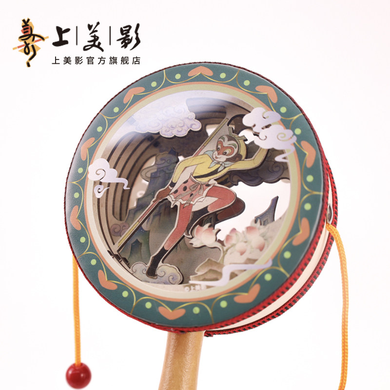 上美影大闹天宫哪吒闹海微景观拨浪鼓传统玩具婴儿宝宝动漫周边,淘宝优惠券,粉丝福利购,淘宝优惠卷