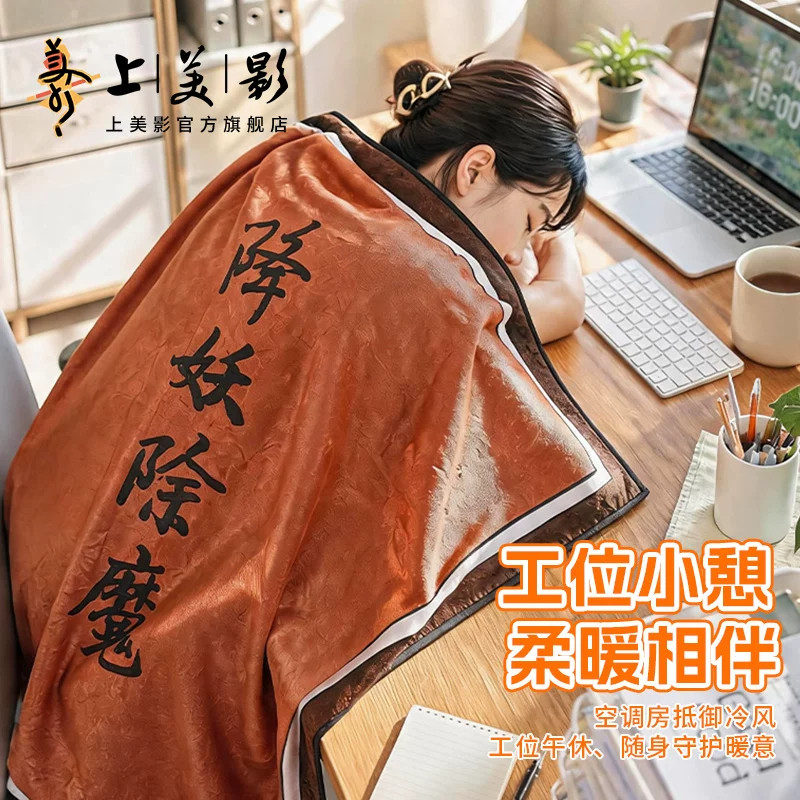 图 3