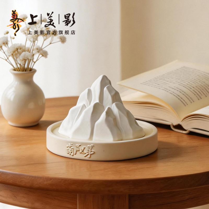 上美影葫芦兄弟葫芦山香薰石膏摆件家居办公桌送朋友桌面动漫周边