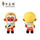 Sun Wukong plush doll on the beautiful movie