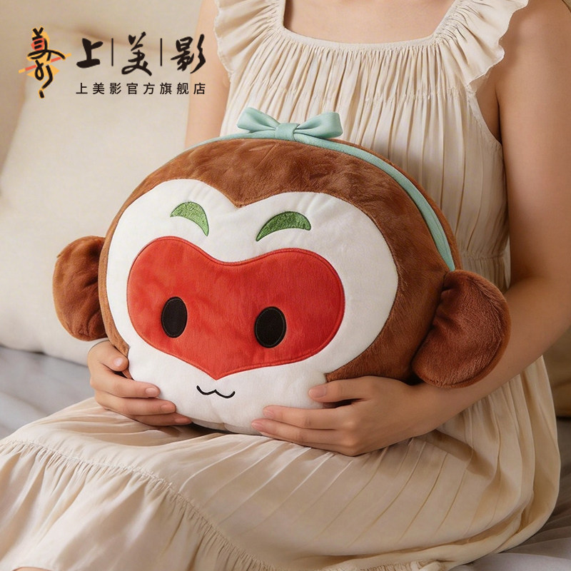 上美影 大闹天宫豆豆眼孙悟空毛绒公仔挂件玩偶挂件手捂抱枕娃娃