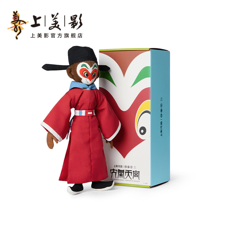 图 2