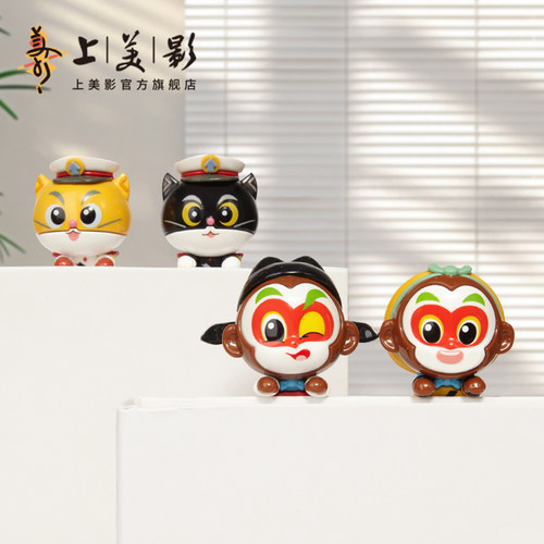 【第1弹】上美影孙悟空黑猫警长舒克贝塔趴件屏幕显示器摆件桌面 - 图1
