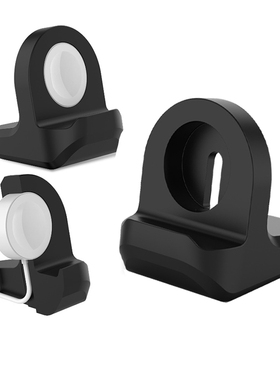 Silicone Charger Stand Holder for Apple Watch Series 2 3 4