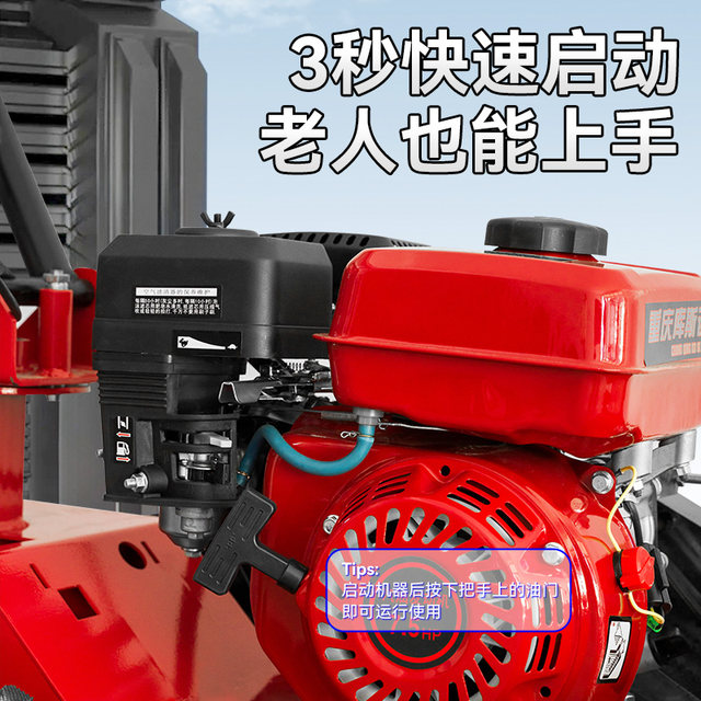 Multifunctional tillage machine new gasoline rotary tillage four-wheel drive agricultural weeding hard soil soil turning small micro-tillage machine trench cutter