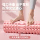 Langya Massage Roller Muscle Relaxation Leg Slimming Roller