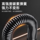 Five-speed adjustable new arm strength for men and teenagers