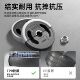 Multifunctional fitness dumbbell for men's home