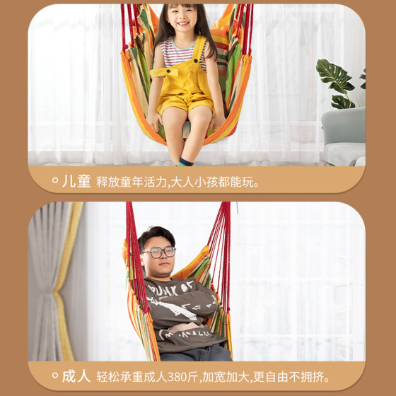 Hammock + early warning horizontal bar can also be used for swinging at home