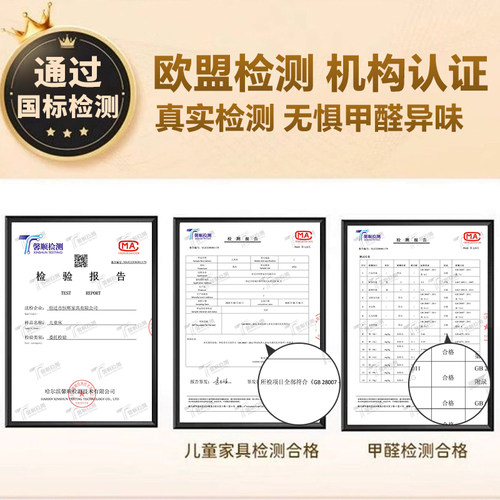 实木儿童床带护栏小床简约现代男孩女孩公主床单人床加宽拼接大床 - 图3