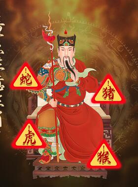 2025乙巳蛇年锦囊吉祥物摆件手绘定制本命年生肖虎猪猴年岁福袋