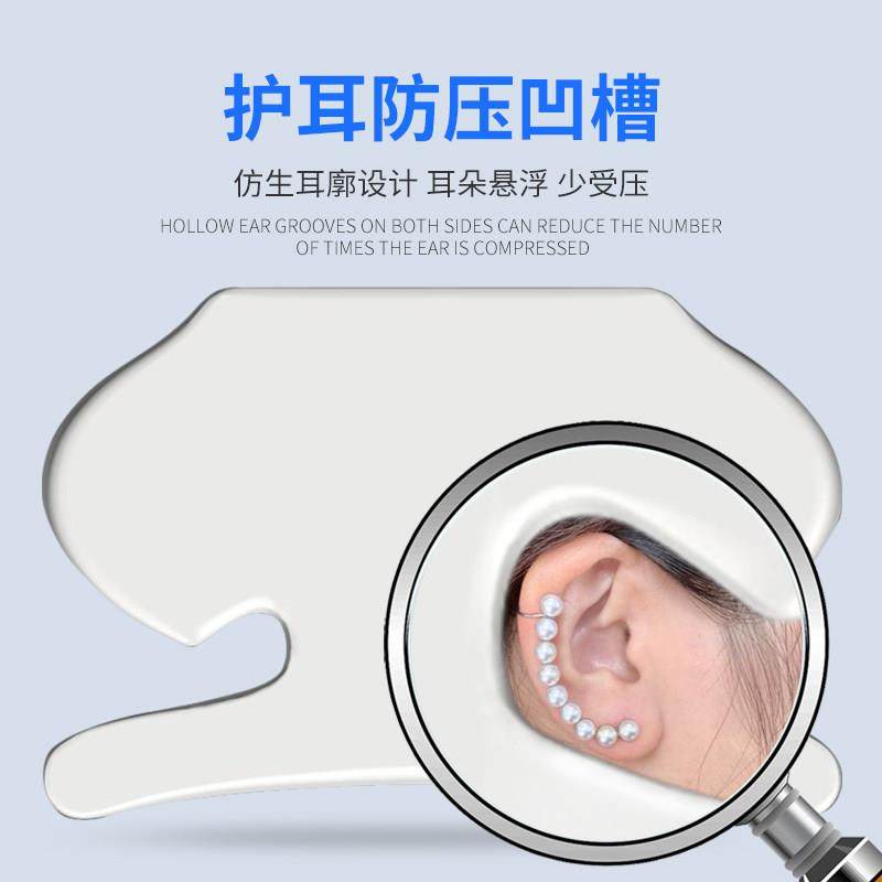 奕寻侧睡防法令纹枕头护耳洞枕头防侧睡枕头精灵耳枕头不压脸枕头,淘宝优惠券,粉丝福利购,淘宝优惠卷