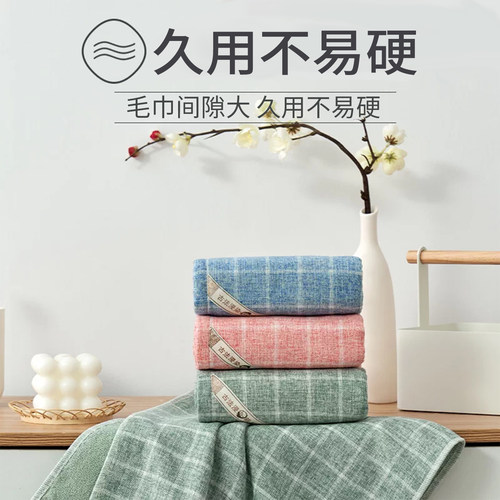 【特价清仓】双面可用｜纯棉纱布毛巾｜毛圈面吸水｜纱布面亲肤 - 图1