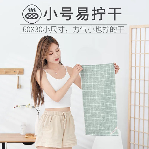 【特价清仓】双面可用｜纯棉纱布毛巾｜毛圈面吸水｜纱布面亲肤 - 图2