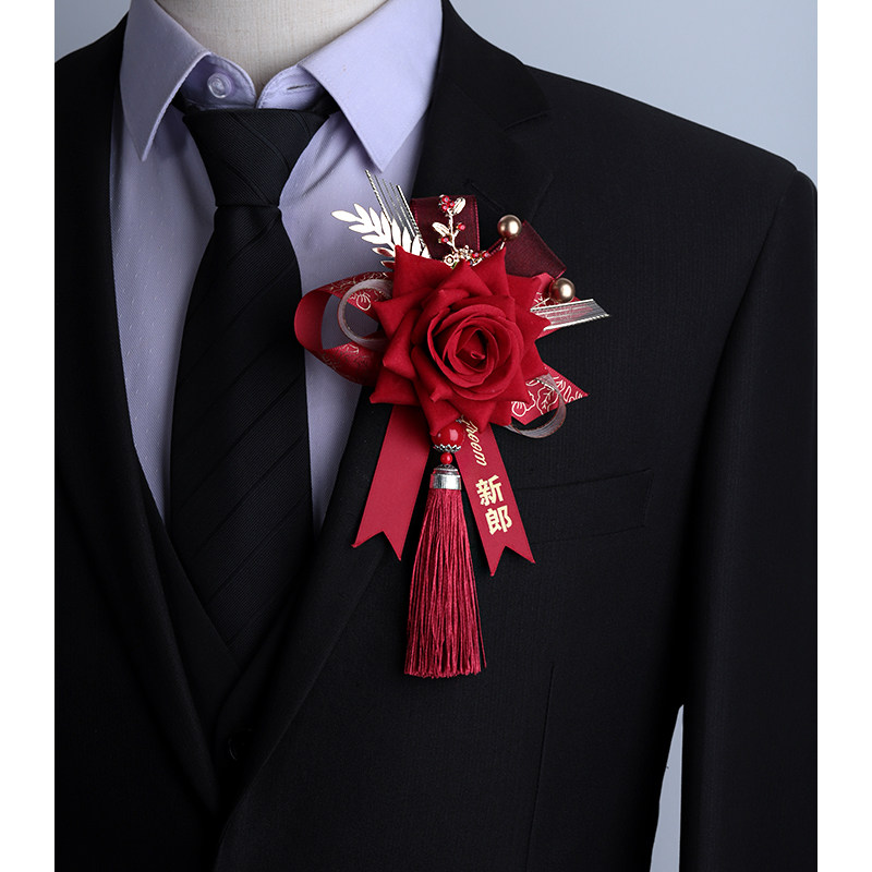 新潮高档新郎新娘结婚胸花立体绒布红玫瑰父母亲家人全套磁吸襟花,淘宝优惠券,粉丝福利购,淘宝优惠卷
