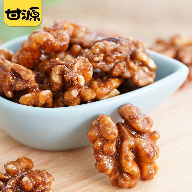甘源75g椰香味蜂蜜味琥珀即食坚果 哎呀宝贝食品核桃仁