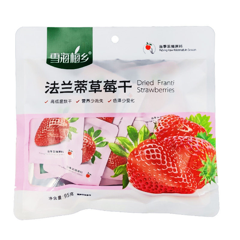 雪海梅乡果干零食105g 哎呀宝贝食品芒果干