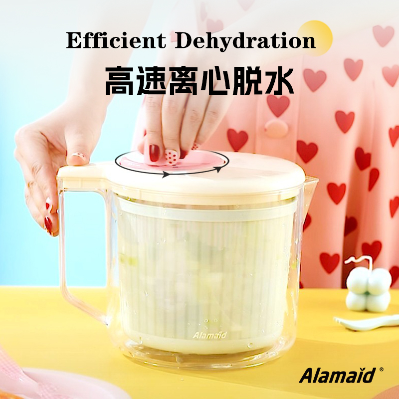 Alamaid蔬菜脱水器厨房洗菜沥水篮沙拉甩水青菜果蔬甩干器神器 - 图0