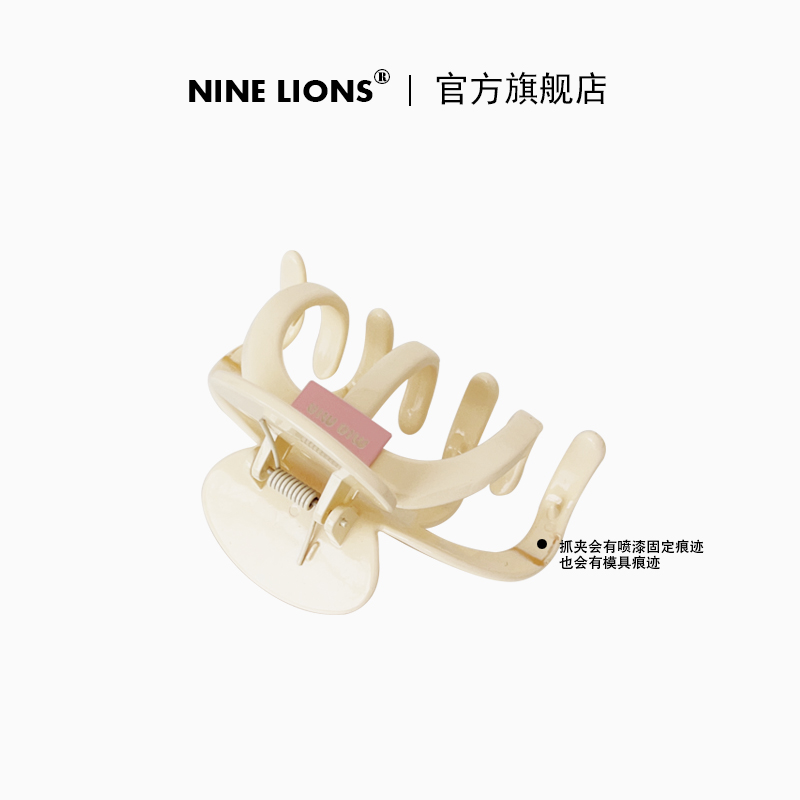 商品详情图片