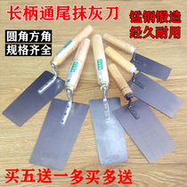 Slingstone plastered knife plastering plate grey spoon with ceramic tile knife long handle peddling with a brick and a corner stone with a knife