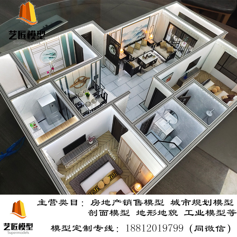 【动态】华发虹桥四季售楼处 华发虹桥四季官方发布：排队抢购!