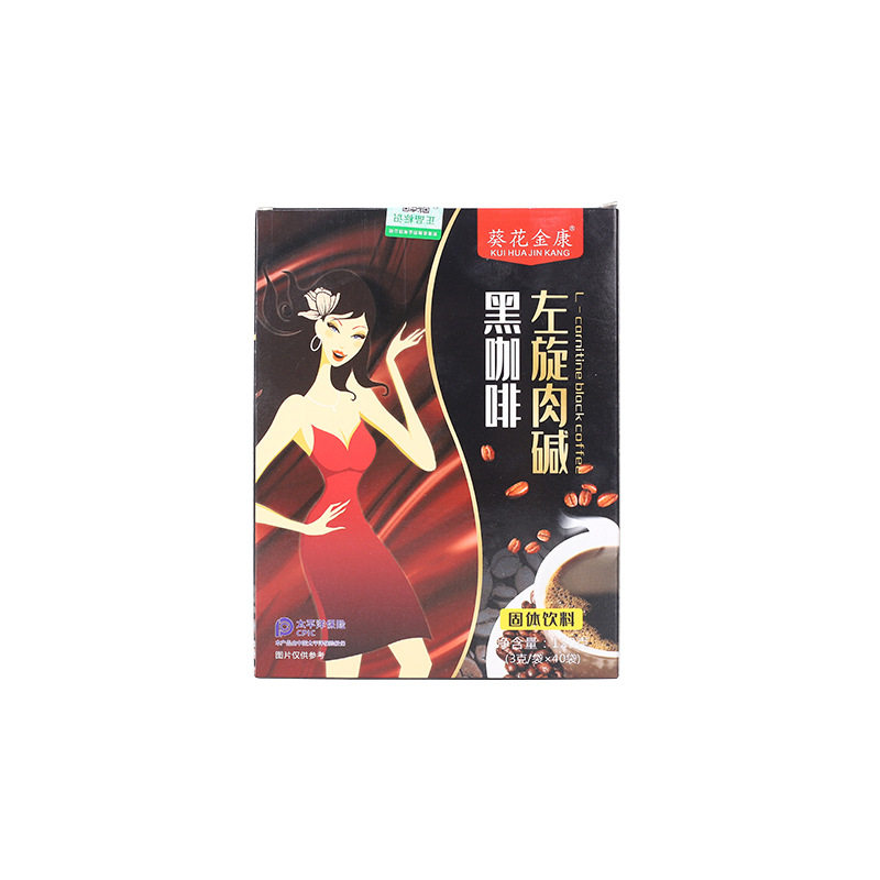 每优健萃左旋肉碱右碱减 ss运动饮料 长寿大药房左旋肉碱