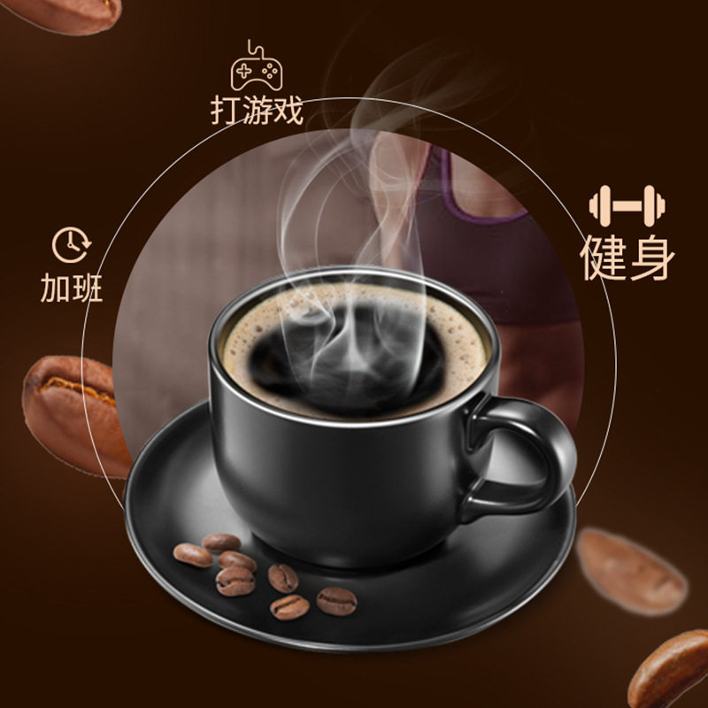 每优健萃左旋肉碱右碱减 ss运动饮料 长寿大药房左旋肉碱