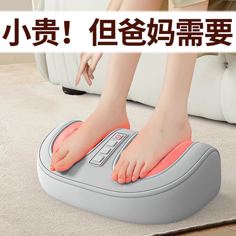 父亲节礼物送爸爸妈妈母亲适合长辈老年人生日实用的礼品2024新款