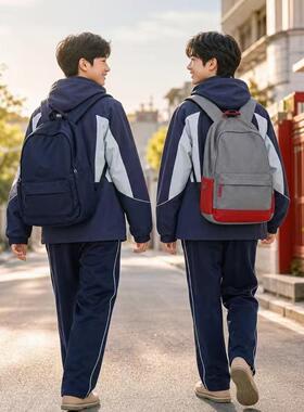 沈阳市统一校服中学生班
