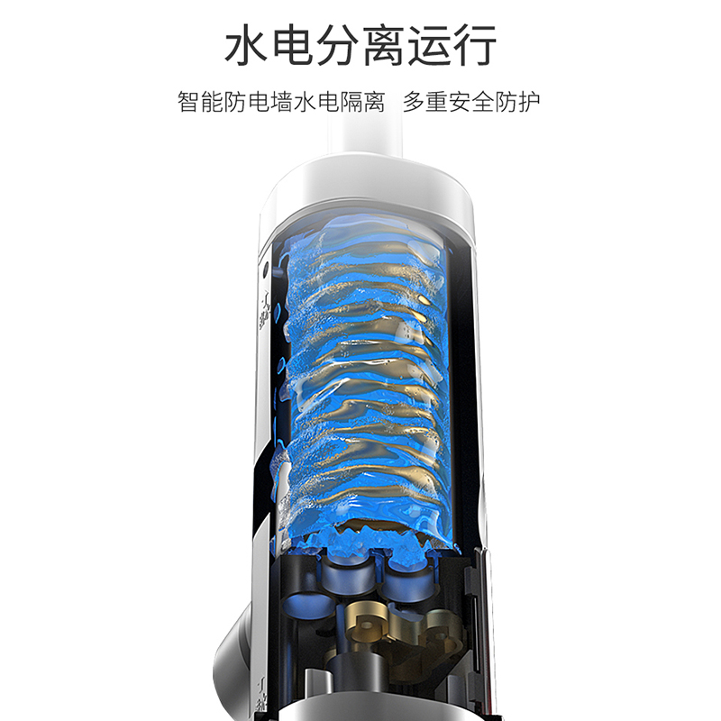 四季沐歌电热水龙头速热即热式加热厨房卫生间热水器龙头家用厨宝