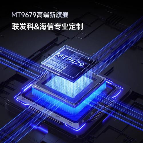 【重磅新品】Vidda C2S 海信2900CVIA超亮4K高清IMAX家用三色激光投影仪电视智能手机游戏家庭影院海外投影机 - 图3