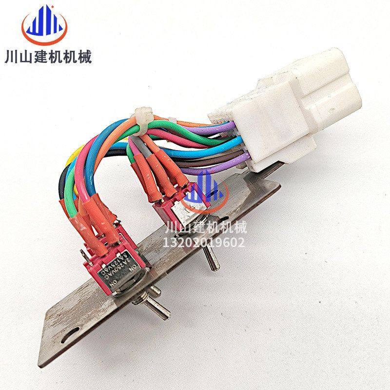 PC200/210/300/350/360-7备用开关拨动紧急开关挖机22U-06-22370,淘宝优惠券,粉丝福利购,淘宝优惠卷