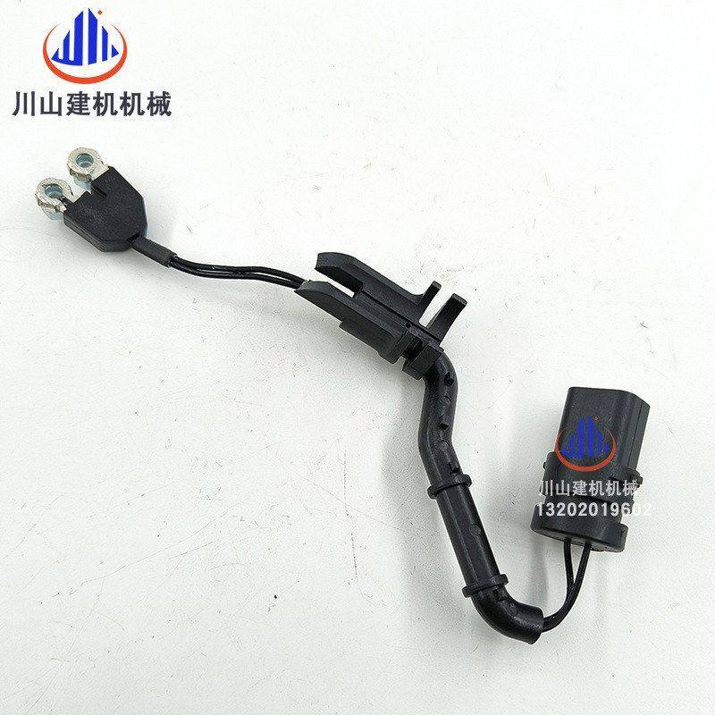 挖掘机配件PC300 350360 400 450-7/8喷油嘴线束插头6217-81-9252,淘宝优惠券,粉丝福利购,淘宝优惠卷