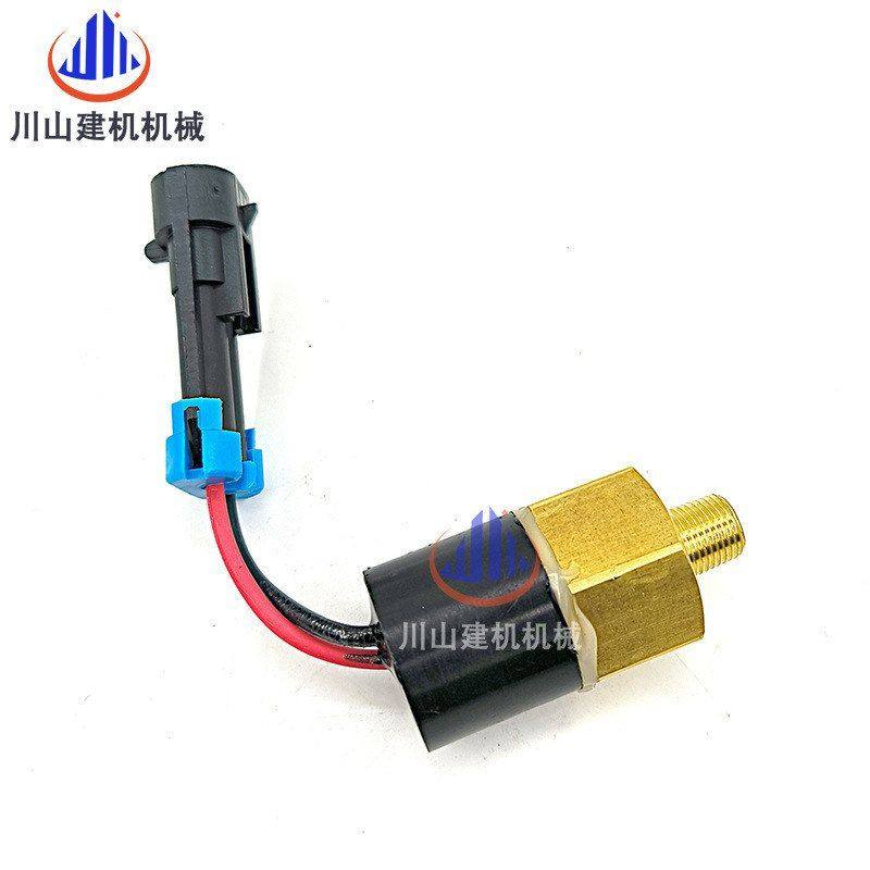 山猫S319 320 321 322 323 324 418机油压力传感器6676053感应器,淘宝优惠券,粉丝福利购,淘宝优惠卷