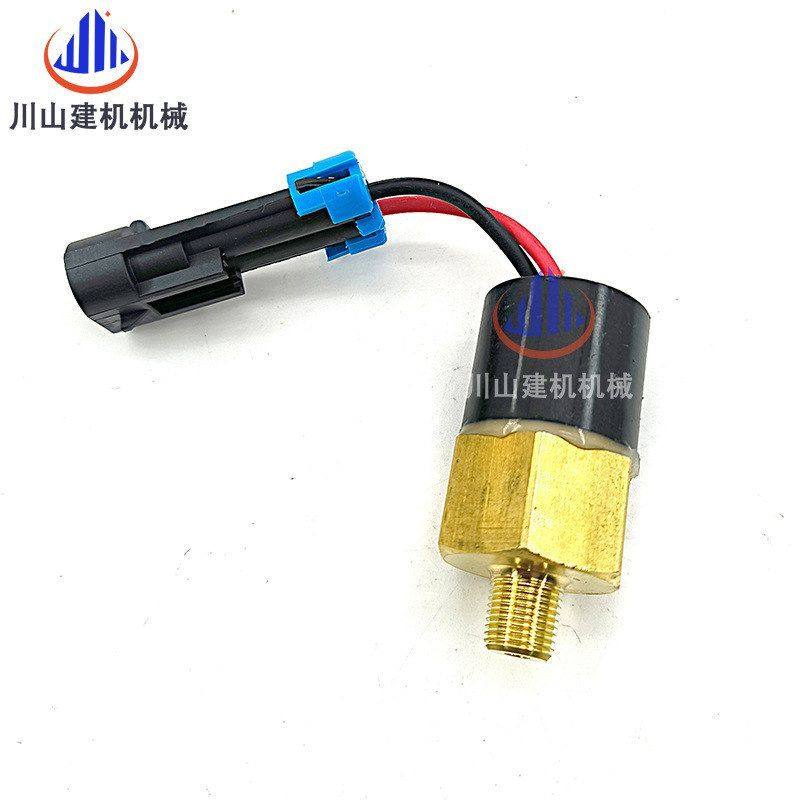 山猫S319 320 321 322 323 324 418机油压力传感器6676053感应器,淘宝优惠券,粉丝福利购,淘宝优惠卷