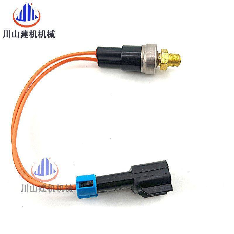 挖机配件山猫12-00592-00压力开关机油压力传感器120059200感应器,淘宝优惠券,粉丝福利购,淘宝优惠卷