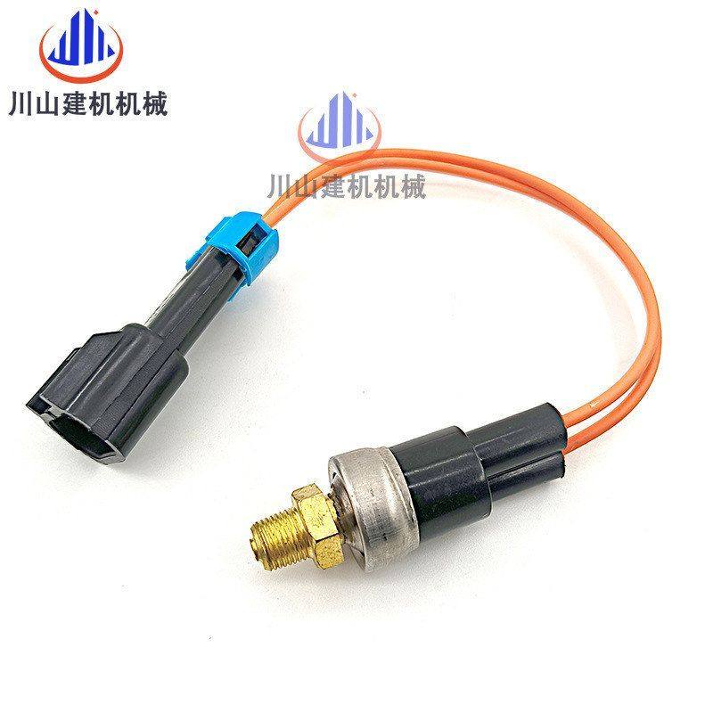 挖机配件山猫12-00592-00压力开关机油压力传感器120059200感应器,淘宝优惠券,粉丝福利购,淘宝优惠卷