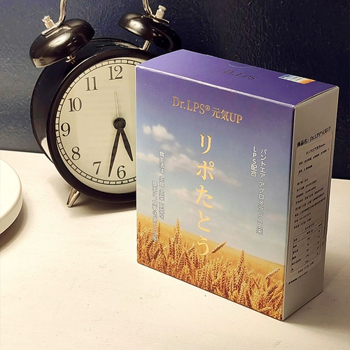 Доктор LPS, импортируемый из Японии для суперпробиотиков для взрослых и детей для регулирования аллергии на желудочно -кишечный сон и питание для иммунитета конституции