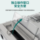 Zhengyi transparent plastic meter box single phase