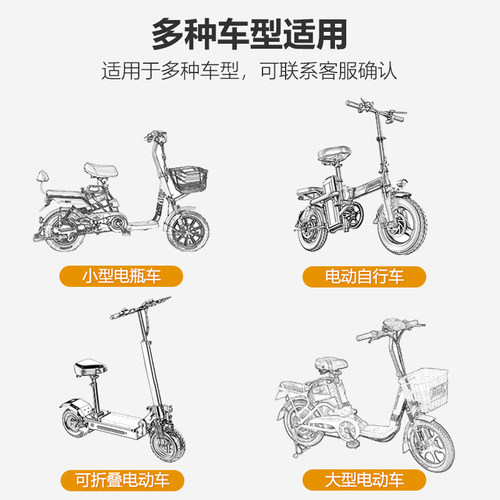 电动车防水坐垫套夏季防晒隔热透气电瓶自行车座椅套四季通用套子 - 图1