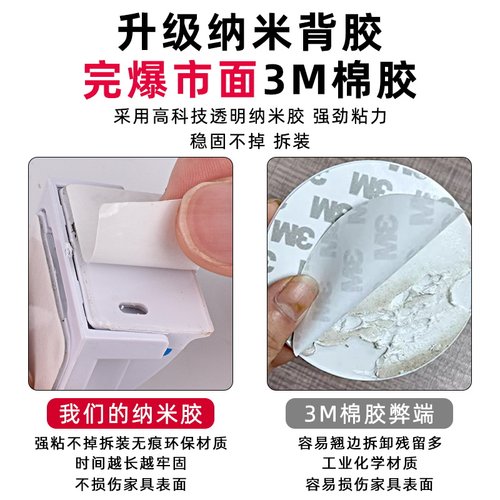 抽屉锁免打孔磁吸儿童安全锁隐形柜门暗锁磁力锁扣隐藏密码柜子锁 - 图2