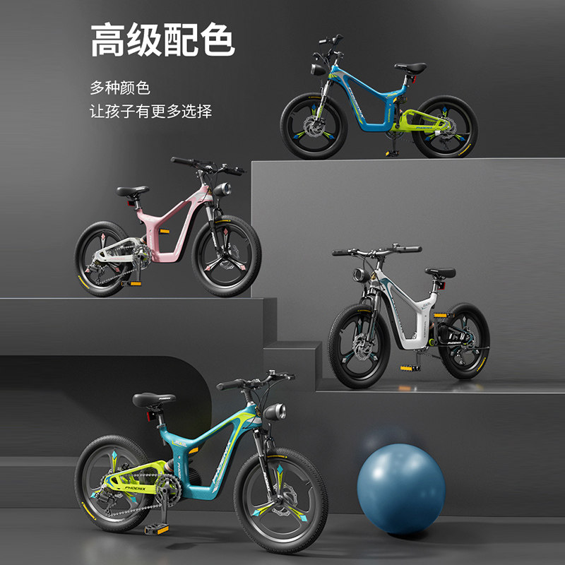  凤凰明星宝宝自行车