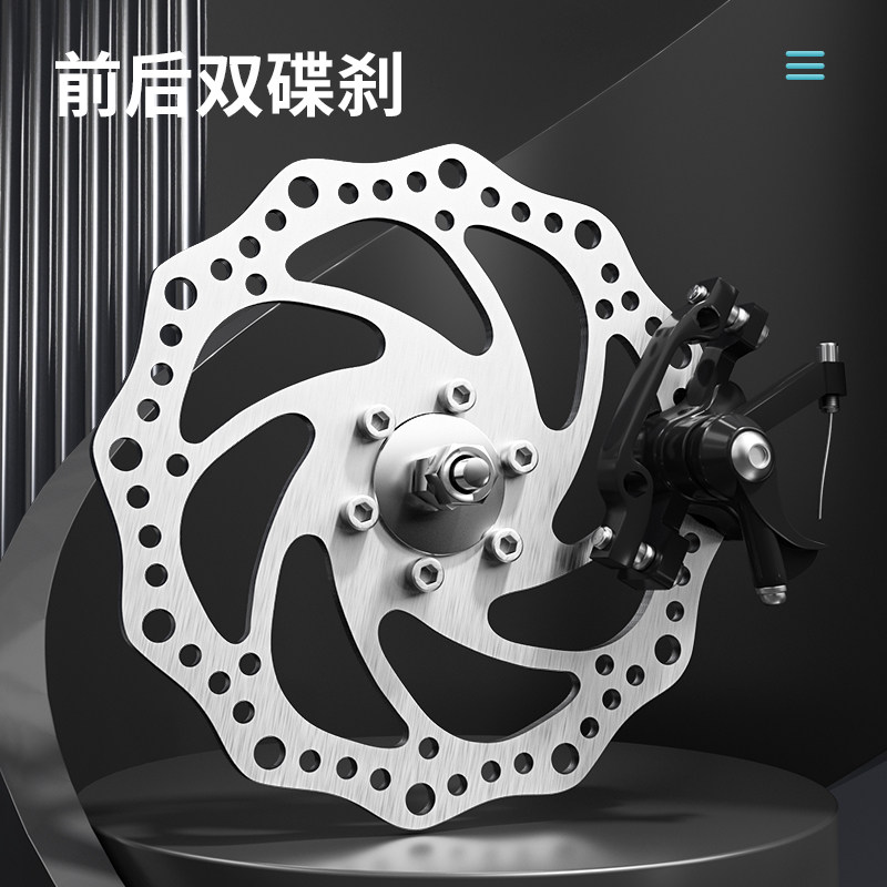  凤凰明星宝宝自行车