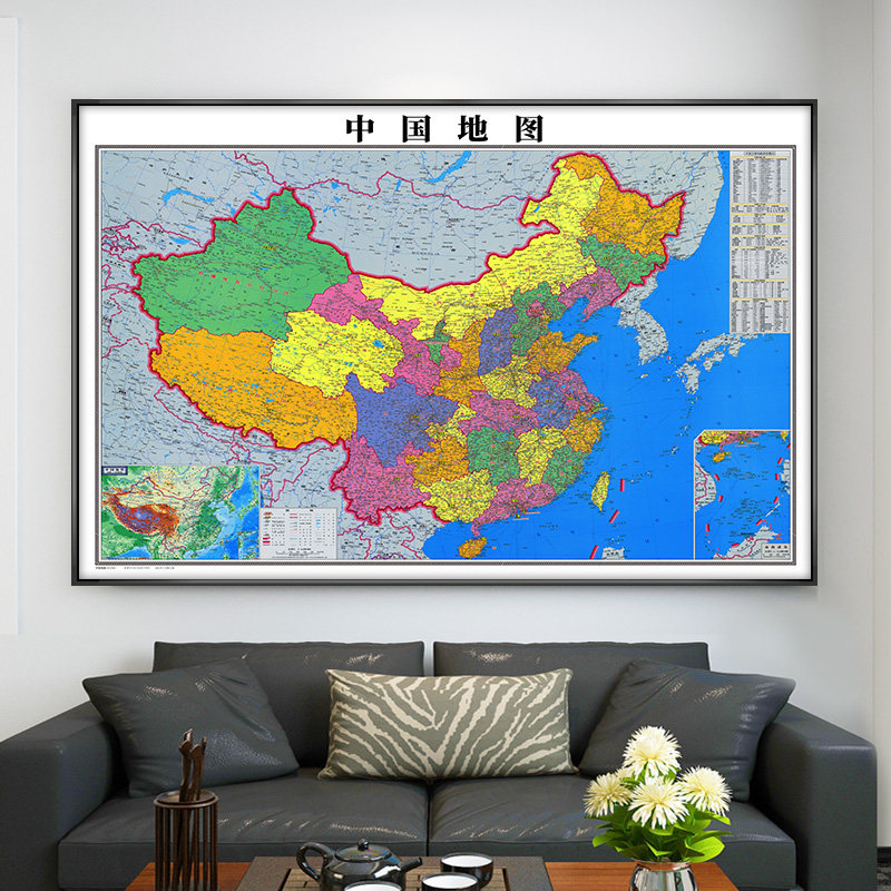 2026新版特大号世界中国地图挂图办公室挂画超大尺寸2米3m装饰画