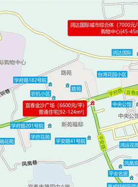 地图定制高清打印电子版城区图
