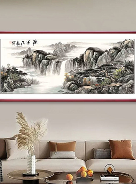 关山月江山如此多娇山水有框挂画