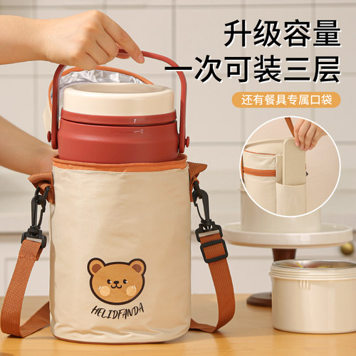 饭盒袋保温便当手提包学生带饭防水防油上班族装餐包加厚铝箔袋子 - 图0